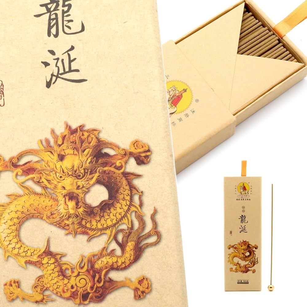 ★得々２箱セット★高級☆天然香料100％【希少な『龍涎香』配合☆龍涎香】❤ Amazon｜龍涎香 お香立て 2点セット 入門キット 1箱 150g りゅう